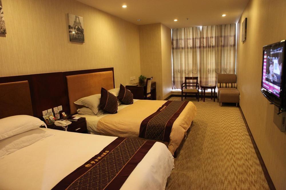 Meng Er Holidy Hotel - Hangzhou Binjiang エクステリア 写真